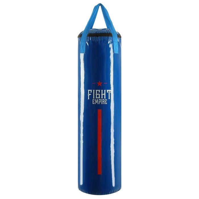 Мешок боксёрский FIGHT EMPIRE, на ленте ременной, синий, 120 см, d=35 см, 40 кг от компании Интернет-гипермаркет «MOLL» - фото 1