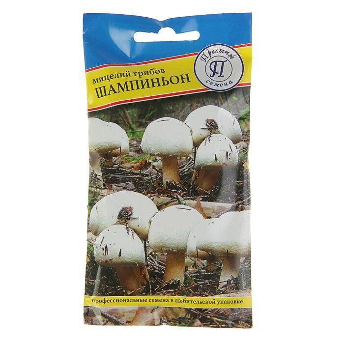 Мицелий грибов Шампиньон белый, 50 мл от компании Интернет-гипермаркет «MOLL» - фото 1