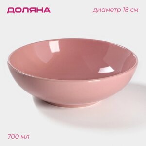 Миска Доляна "Пастель", d=18 см, цвет розовый