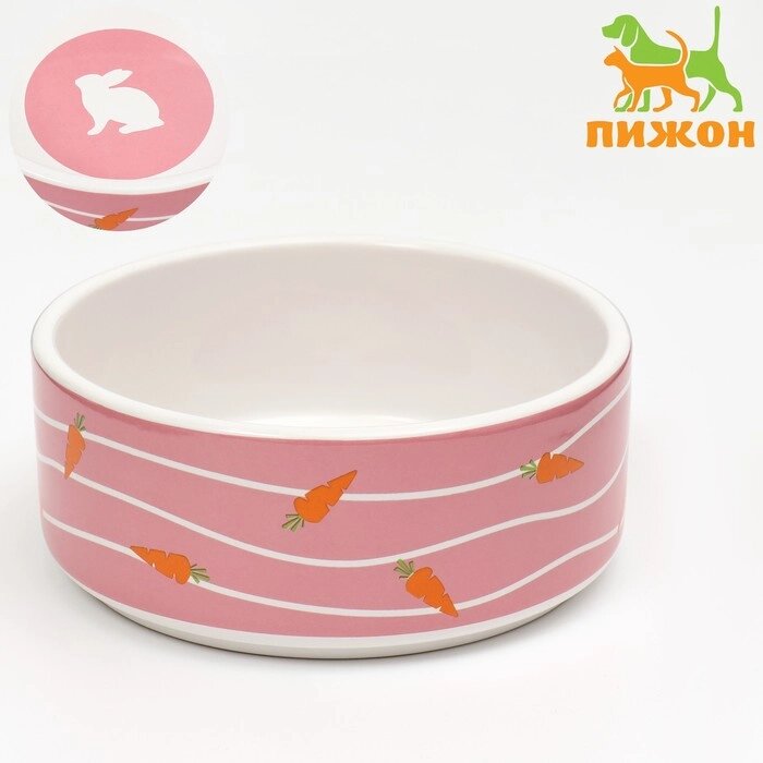 Миска керамическая "Зайчик с морковками", 13 x 13 x 5 cм, розовая от компании Интернет-гипермаркет «MOLL» - фото 1