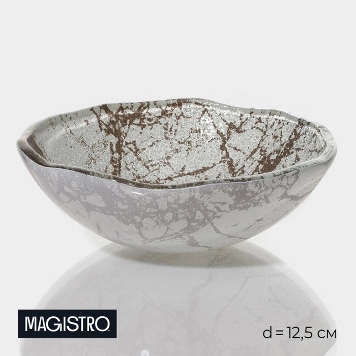 Миска Magistro "Мрамор", d=13 см, цвет белый от компании Интернет-гипермаркет «MOLL» - фото 1