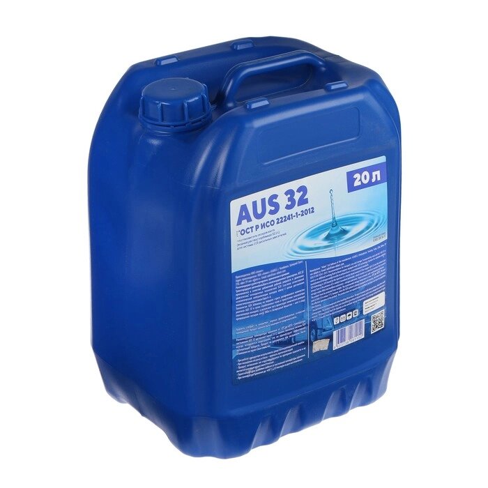 Мочевина AUS 32 AdBlue, 20 л от компании Интернет-гипермаркет «MOLL» - фото 1