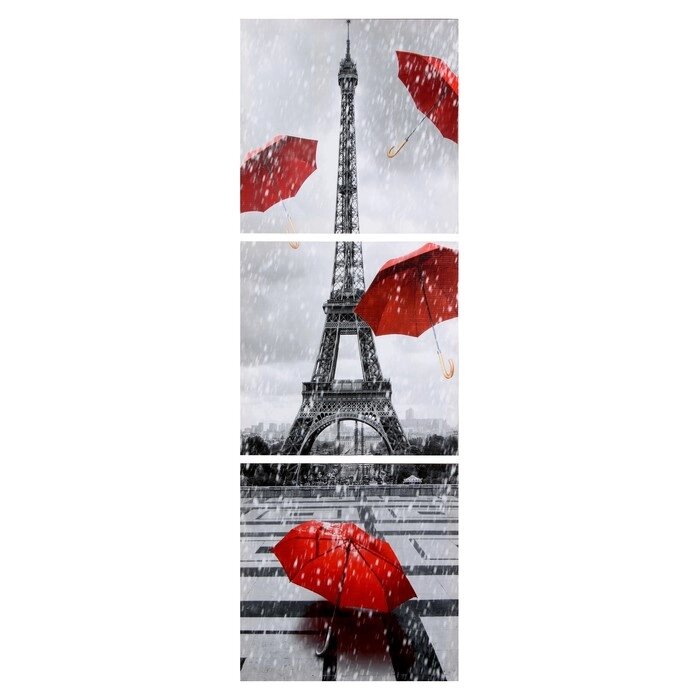 Модульная картина "Дождливый Париж" (3-35х35) 35х105 см от компании Интернет-гипермаркет «MOLL» - фото 1