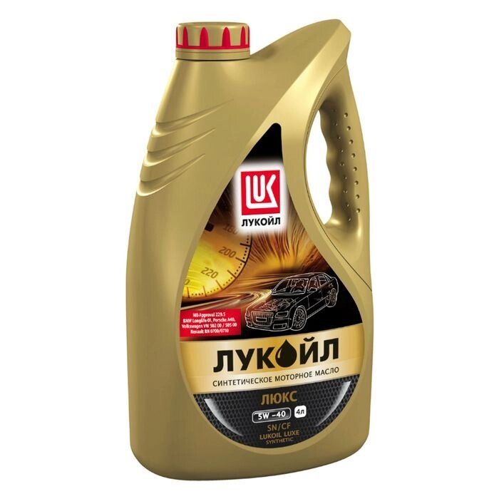 Моторное масло Лукойл Люкс 5W-40, синт, 4 л 207465 от компании Интернет-гипермаркет «MOLL» - фото 1