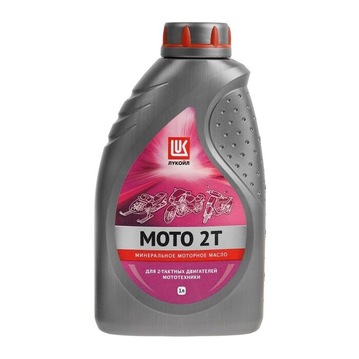 Моторное масло Лукойл Moto 2T, 1 л 132719 от компании Интернет-гипермаркет «MOLL» - фото 1