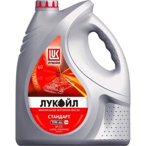 Моторное масло Лукойл Стандарт 10W-40, 5 л 19186