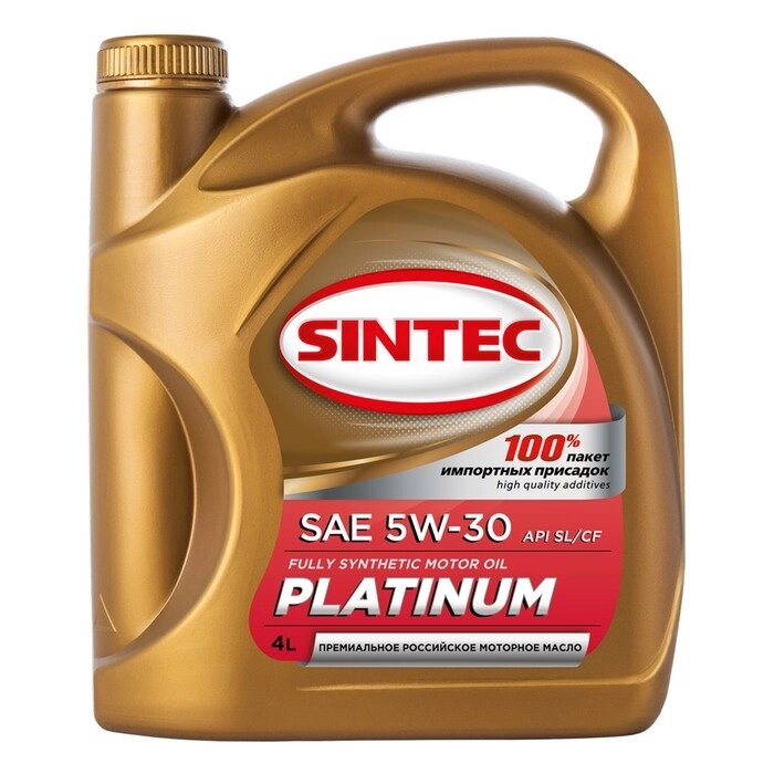 Моторное масло Sintoil 5w30 Platinum SN/CF синтетика 4 л от компании Интернет-гипермаркет «MOLL» - фото 1
