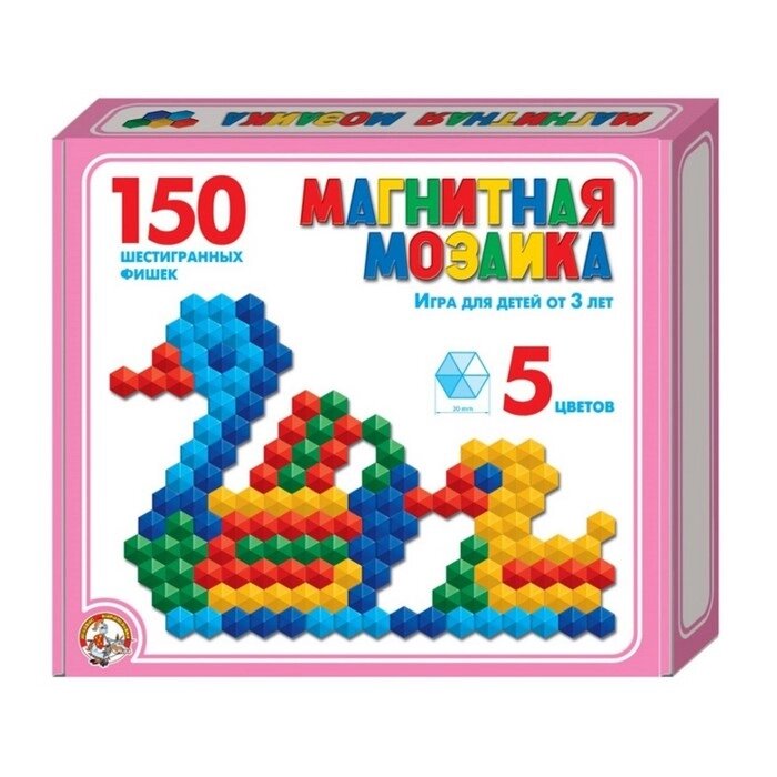 Мозаика магнитная, шестигранная 150 шт, 5 цветов от компании Интернет-гипермаркет «MOLL» - фото 1