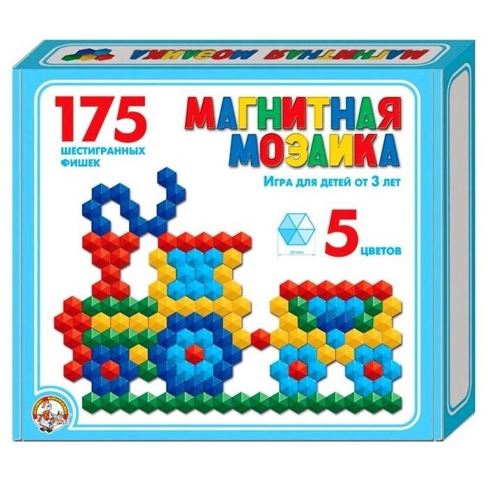 Мозаика магнитная, шестигранная, 175 элементов от компании Интернет-гипермаркет «MOLL» - фото 1