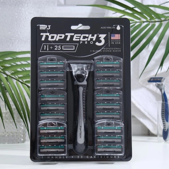 Мужская бритва TopTech PRO 3, 1 бритва + 25 сменных кассет от компании Интернет-гипермаркет «MOLL» - фото 1