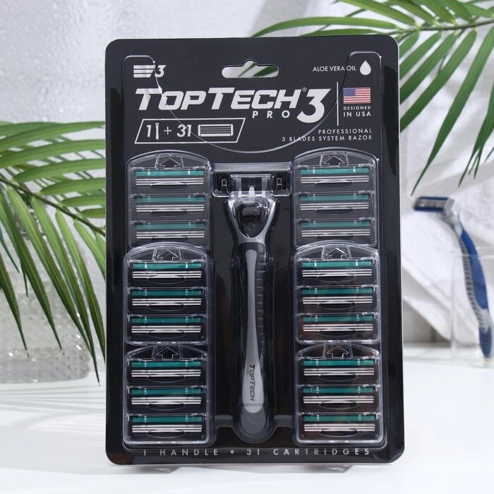 Мужская бритва TopTech PRO 3, 1 бритва + 31 сменная кассета от компании Интернет-гипермаркет «MOLL» - фото 1