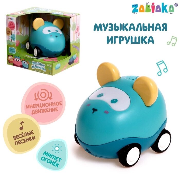 Музыкальная игрушка "Весёлые машинки", свет, цвет зелёный от компании Интернет-гипермаркет «MOLL» - фото 1