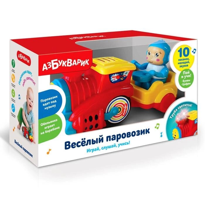 Музыкальная игрушка "Весёлый паровозик", цвет красный от компании Интернет-гипермаркет «MOLL» - фото 1