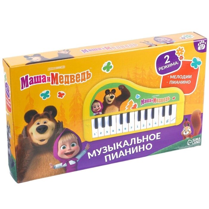 Музыкальное пианино "Маша и Медведь", звук, цвет жёлтый от компании Интернет-гипермаркет «MOLL» - фото 1