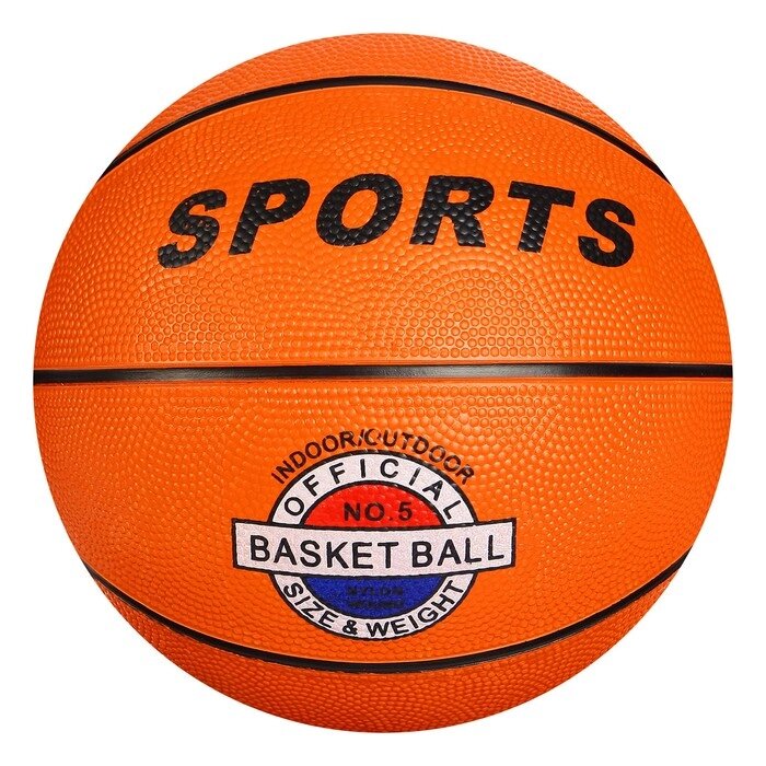 Мяч баскетбольный Sport, размер 5, PVC, бутиловая камера, 400 г от компании Интернет-гипермаркет «MOLL» - фото 1