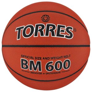 Мяч баскетбольный Torres BM600, B10027, размер 7