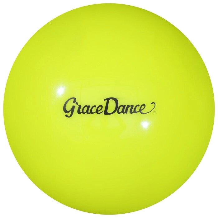 Мяч для художественной гимнастики 16,5 см, 280 г, цвет салатовый от компании Интернет-гипермаркет «MOLL» - фото 1