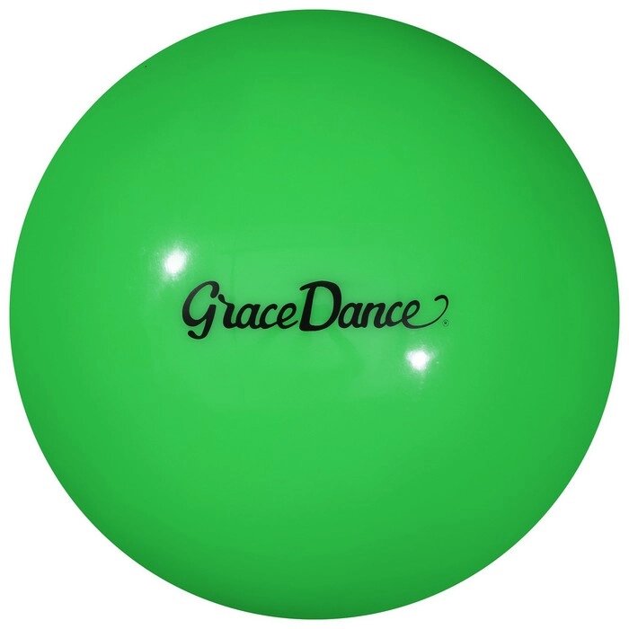 Мяч для художественной гимнастики Grace Dance 18,5 см, 400 гр, цвет салатовый от компании Интернет-гипермаркет «MOLL» - фото 1