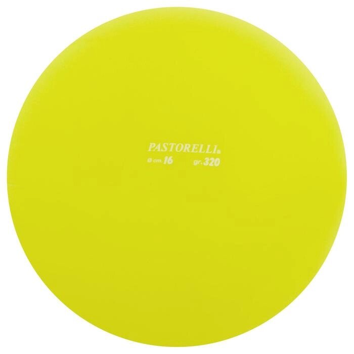 Мяч гимнастический PASTORELLI, 16 см, цвет жёлтый от компании Интернет-гипермаркет «MOLL» - фото 1