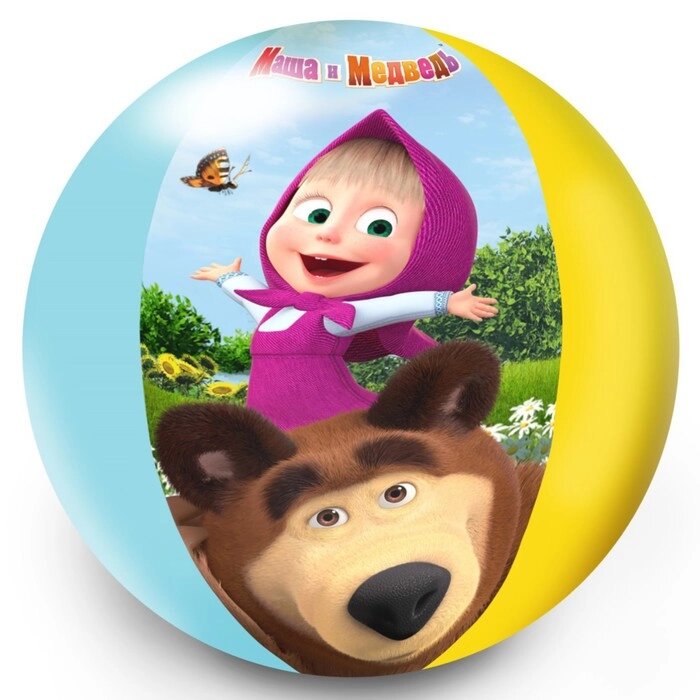 Мяч надувной детский 51 см, "Маша и Медведь" от компании Интернет-гипермаркет «MOLL» - фото 1