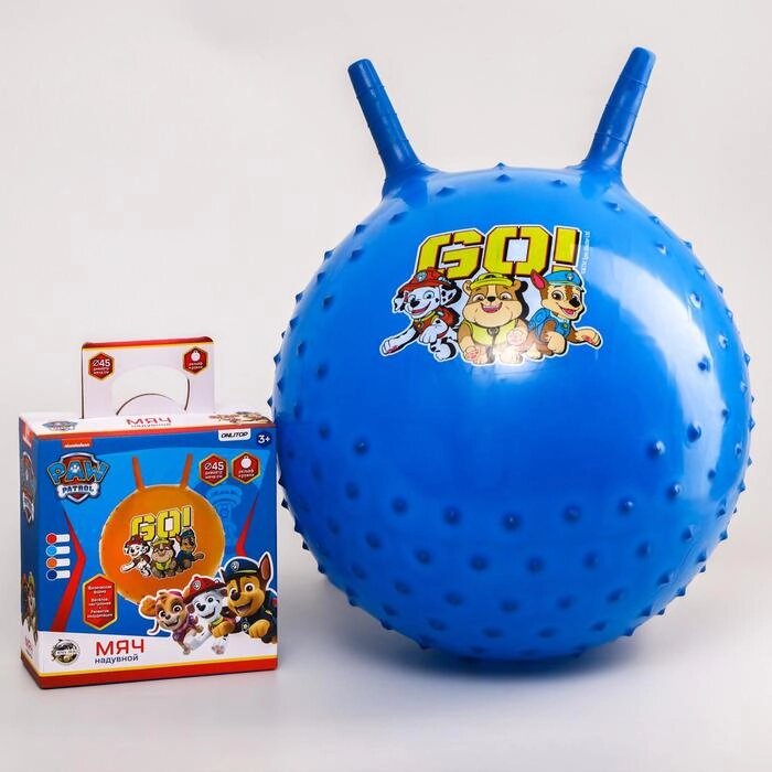 Мяч прыгун массажный с рожками Paw Patrol "GO" d=45 см, вес 350 гр, цвета МИКС от компании Интернет-гипермаркет «MOLL» - фото 1