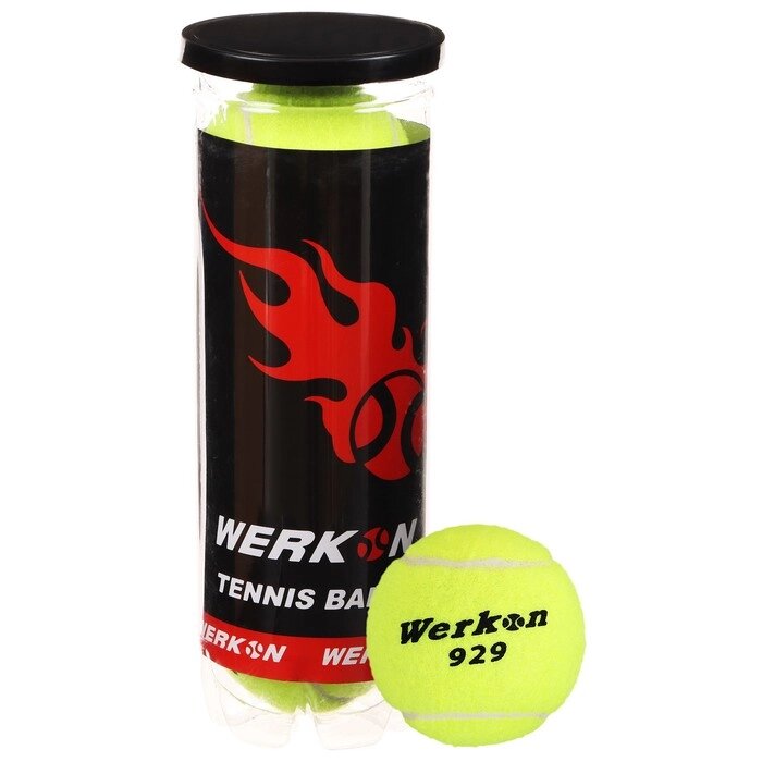 Мяч теннисный WERKON 929 в тубе, набор 3 шт от компании Интернет-гипермаркет «MOLL» - фото 1
