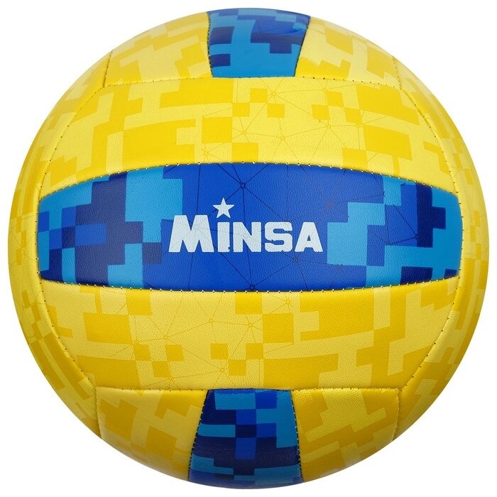 Мяч волейбольный MINSA, размер 5, 260 г, 2 подслоя, 18 панелей, PVC, бутиловая камера от компании Интернет-гипермаркет «MOLL» - фото 1