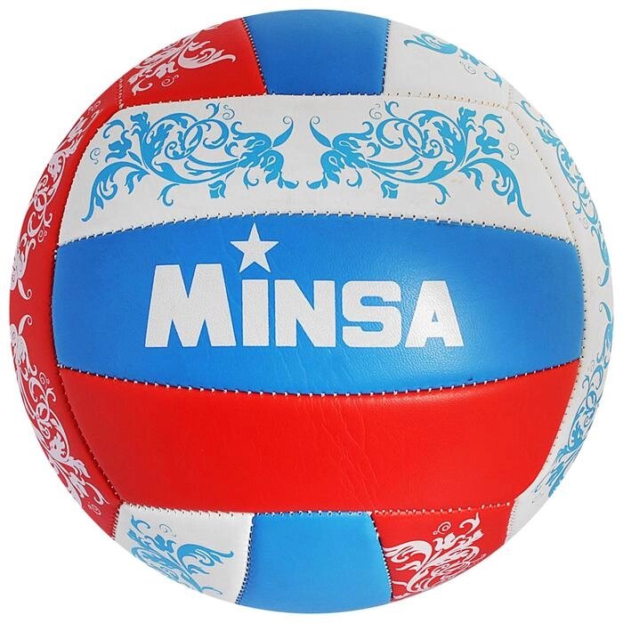 Мяч волейбольный Minsa V14, 18 панелей, PVC, 2 подслоя, машинная сшивка, размер 5 от компании Интернет-гипермаркет «MOLL» - фото 1