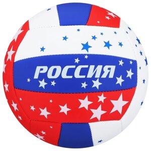 Мяч волейбольный Minsa V16, 18 панелей, PVC, 2 подслоя, машинная сшивка, размер 5