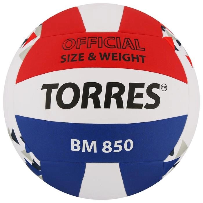Мяч волейбольный TORRES BM850, размер 5, синтетическая кожа (ПУ), клееный, бутиловая камера, цвет белый/синий/красный от компании Интернет-гипермаркет «MOLL» - фото 1