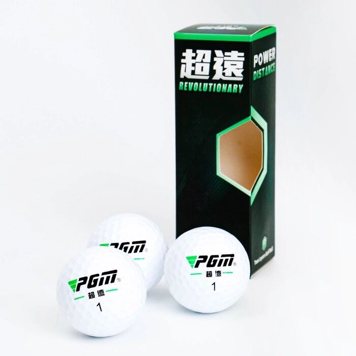 Мячи для гольфа "Power Distance" PGM, 3 шт, двухкомпонентные от компании Интернет-гипермаркет «MOLL» - фото 1