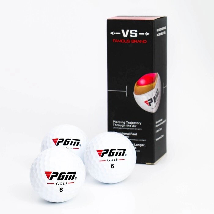 Мячи для гольфа "VS" PGM, 3 шт, трехкомпонентные от компании Интернет-гипермаркет «MOLL» - фото 1