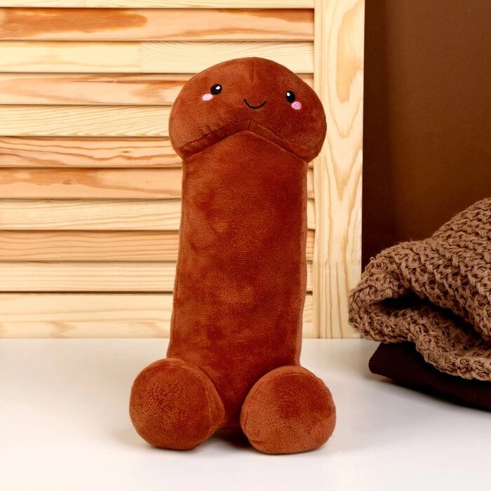 Мягкая игрушка, 30 см, цвет коричневый от компании Интернет-гипермаркет «MOLL» - фото 1
