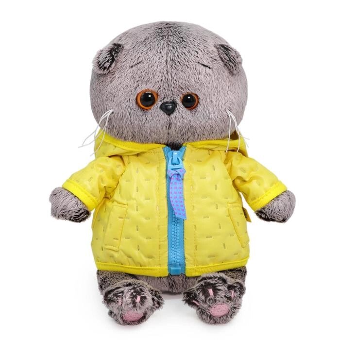 Мягкая игрушка "Басик Baby в стеганой курточке", 20 см от компании Интернет-гипермаркет «MOLL» - фото 1