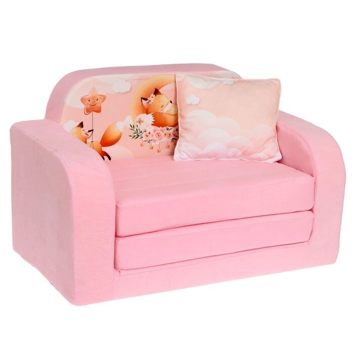Мягкая игрушка-диван "Лисята", 3 сложения КИ-518Ц от компании Интернет-гипермаркет «MOLL» - фото 1