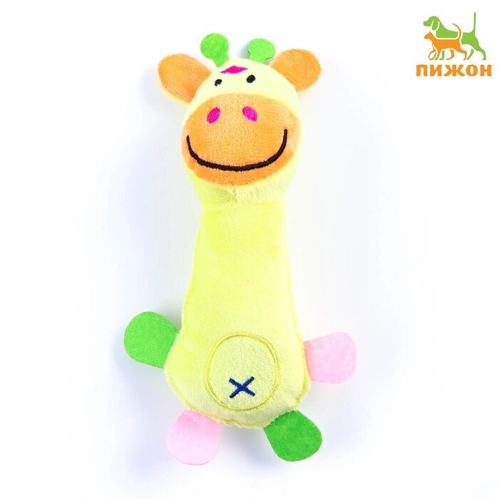 Мягкая игрушка для собак животные с длинной шеей, жёлтая, 24 см от компании Интернет-гипермаркет «MOLL» - фото 1
