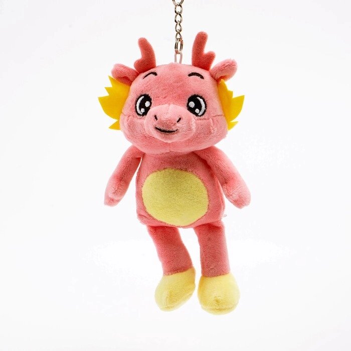 Мягкая игрушка "Дракон", 18 см, цвет розовый от компании Интернет-гипермаркет «MOLL» - фото 1