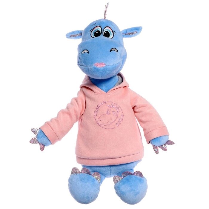Мягкая игрушка "Дракон Дейзи в толстовке", 25 см, цвет синий от компании Интернет-гипермаркет «MOLL» - фото 1