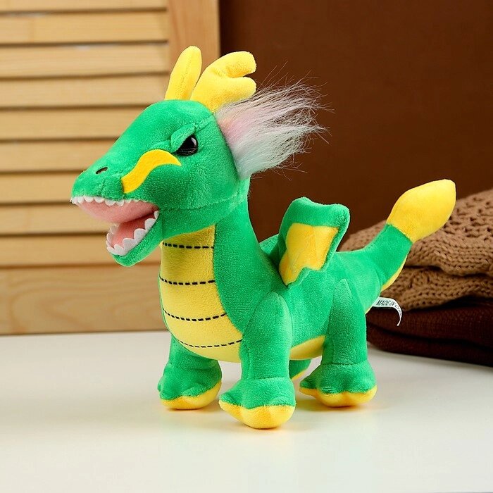 Мягкая игрушка "Дракончик", 29 см, цвет зеленый от компании Интернет-гипермаркет «MOLL» - фото 1