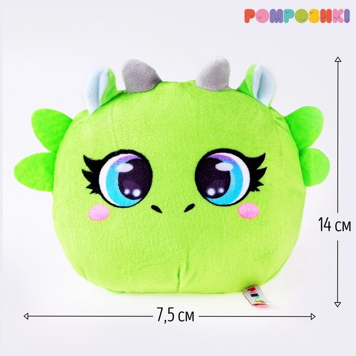 Мягкая игрушка-конфетница "Дракон зелёный" от компании Интернет-гипермаркет «MOLL» - фото 1