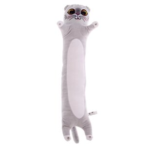 Мягкая игрушка "Котенок на шею", 65 см