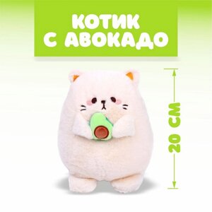 Мягкая игрушка "Котик с авокадо"