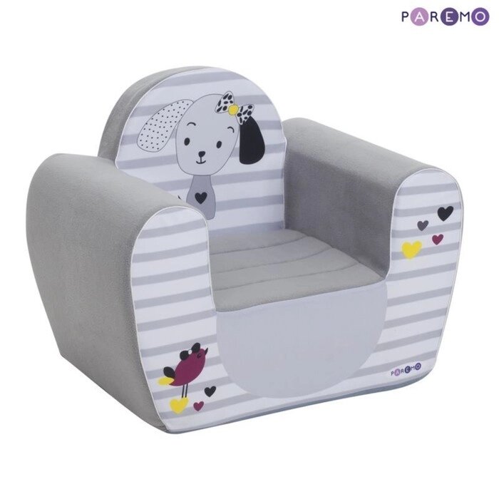 Мягкая игрушка "Кресло Крошка Ди" от компании Интернет-гипермаркет «MOLL» - фото 1