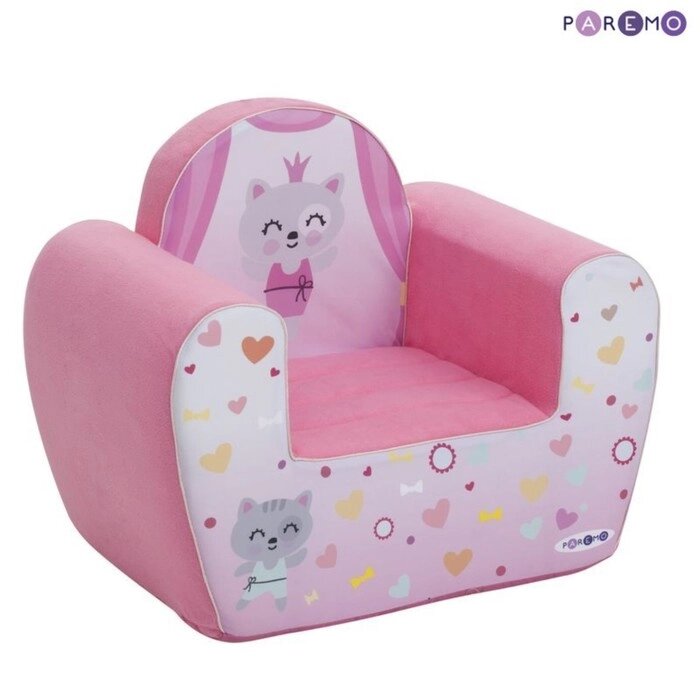 Мягкая игрушка "Кресло Крошка Ми" от компании Интернет-гипермаркет «MOLL» - фото 1