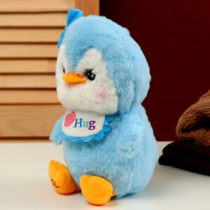 Мягкая игрушка "Пингвин", 24 см, цвет голубой