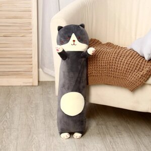 Мягкая игрушка-подушка "Кот", 65 см, цвет серый
