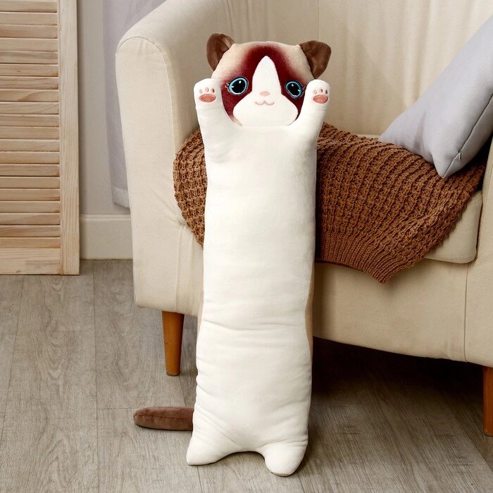 Мягкая игрушка-подушка "Кот сиам", 70 см, разноцветный от компании Интернет-гипермаркет «MOLL» - фото 1