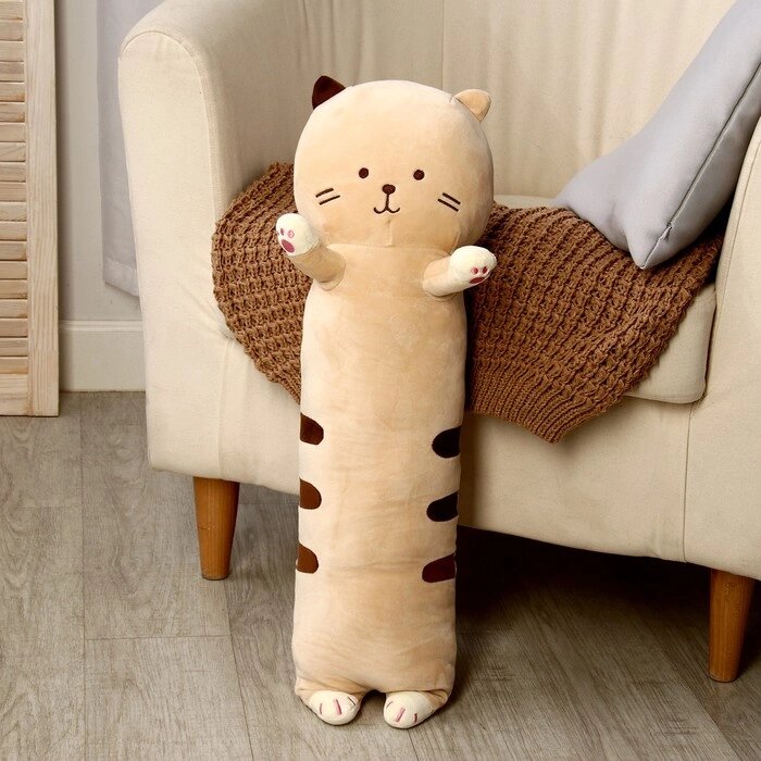 Мягкая игрушка-подушка "Котик-полосатик", 65 см, цвет бежевый от компании Интернет-гипермаркет «MOLL» - фото 1