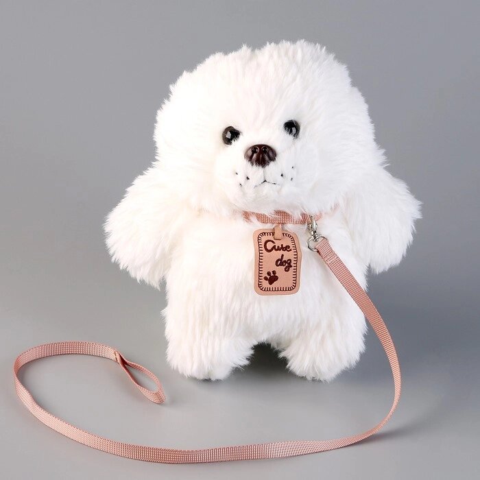 Мягкая игрушка "Щеночек" с поводком, 24 см, цвет белый от компании Интернет-гипермаркет «MOLL» - фото 1