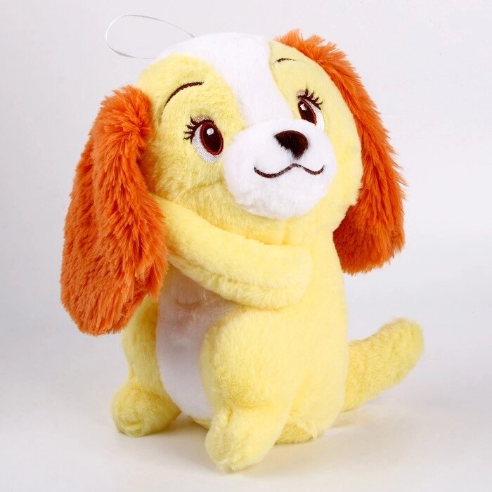 Мягкая игрушка "Собачка", 20 см, цвет жёлтый от компании Интернет-гипермаркет «MOLL» - фото 1